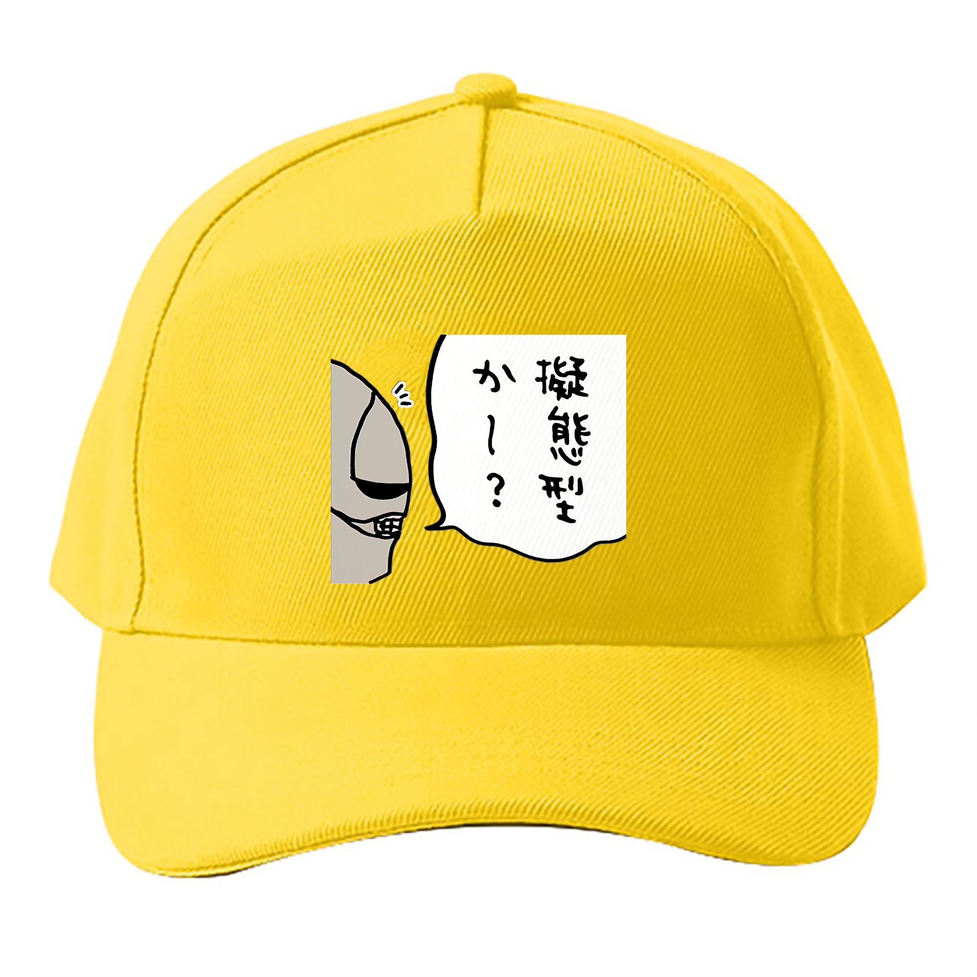 （画像用） ちいかわ 労働の鎧さん Chii-kawa Mr. Armor of Labor ベースボールキャップ 綿100％ 男女兼用 帽子 スポーツ